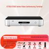 ZTE Video Conferencing Terminal & Solution Series (CN Version)