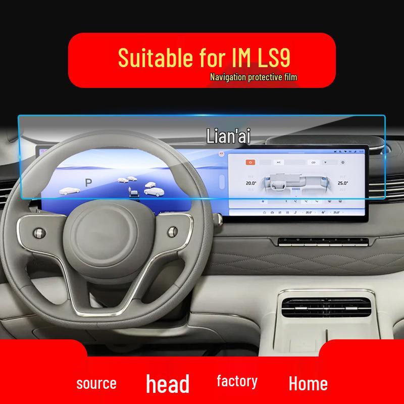 Protection d'écran en verre trempé pour IM L7/LS7 Navigation et écran LS6