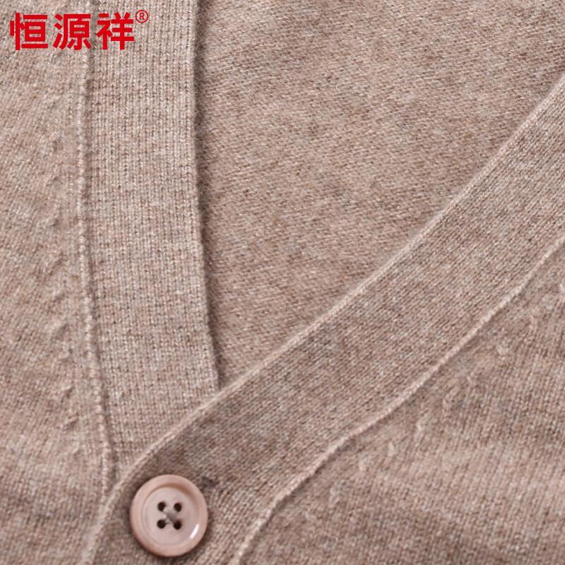Hengyuanxiang Men's 100% Cashmere V-Neck Cardigan Vest