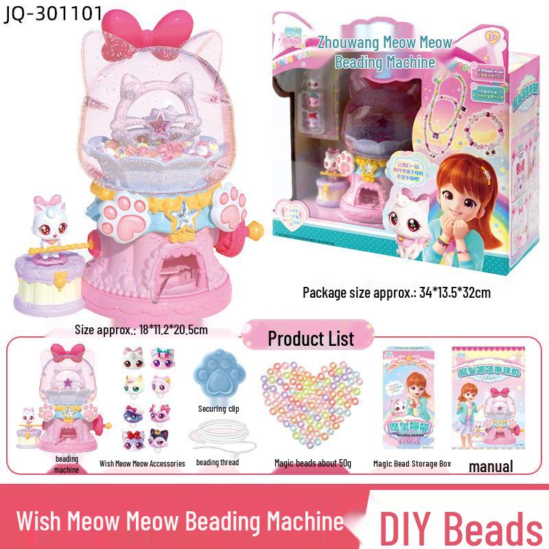 Beautiful Kitten Plush Toy Princess - Wish Meow Meow Birthday Gift for Girls