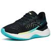 Anta 2.0 Thickened Shock Absorbing Non-Slip Wear-Resistant Low-Top Running Shoes Men Running Shoes Black Green 112215586-8