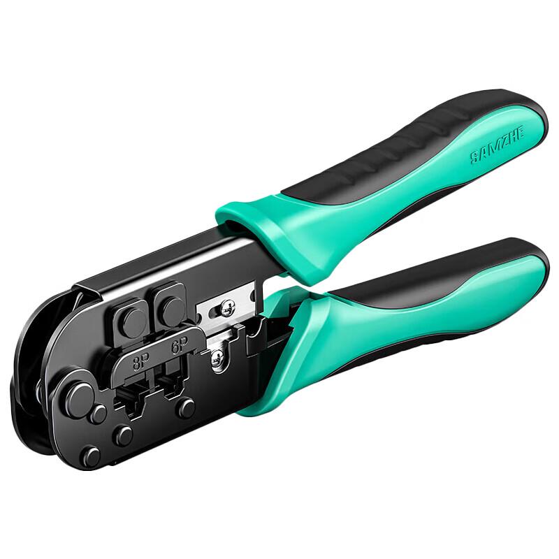 SAMZHE 6P/8P Multi-function Network Cable Crimper
