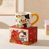 OLOEY Lucky Cat Ceramic Mug
