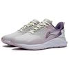 Li Ning Yufeng Slip Resistant Breathable Cushioning Rebound Slip Resistant Breathable Cushioning Rebound Low top ARSS014-4