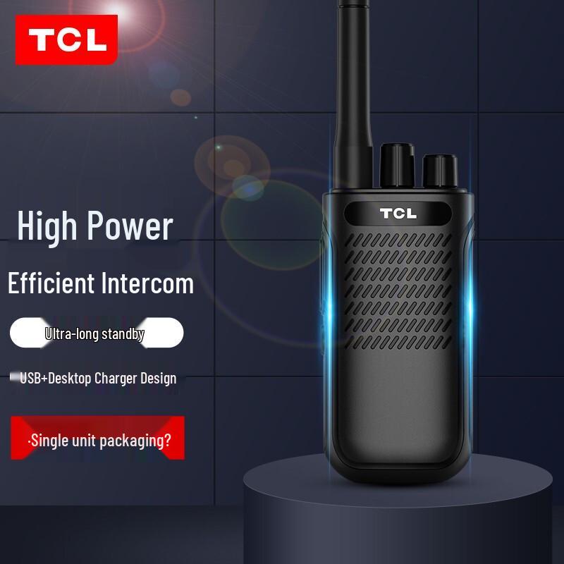 

TCL HT308 Professional Heavy-Duty 5W Walkie-Talkie (CN version)