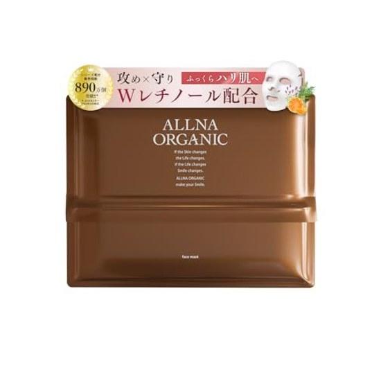 30 sheets daily use Olna Organic Face Pack large capacity additive-free plant aroma scent made cotton moisturizing (retinol normal type)
