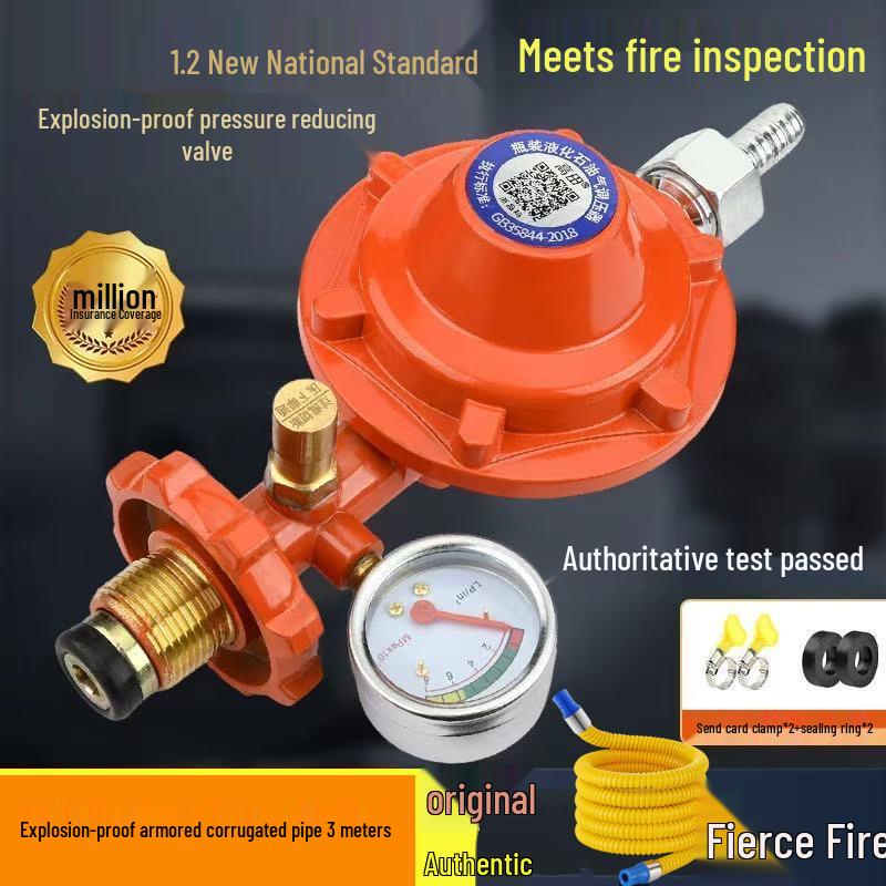 1.2 Standard LPG Pressure Reducing and Self-Locking Explosion-Proof Gas Stove Valve
