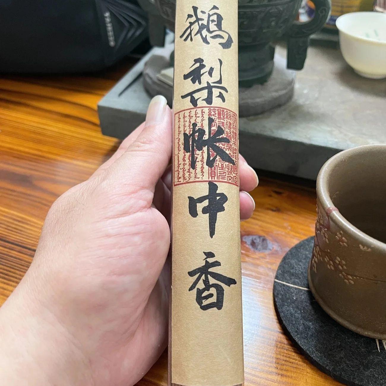 

Hand-Dipped Sweet Sandalwood Incense Sticks Unique Blended Scents for Aromatherapy Meditation Yoga as picture