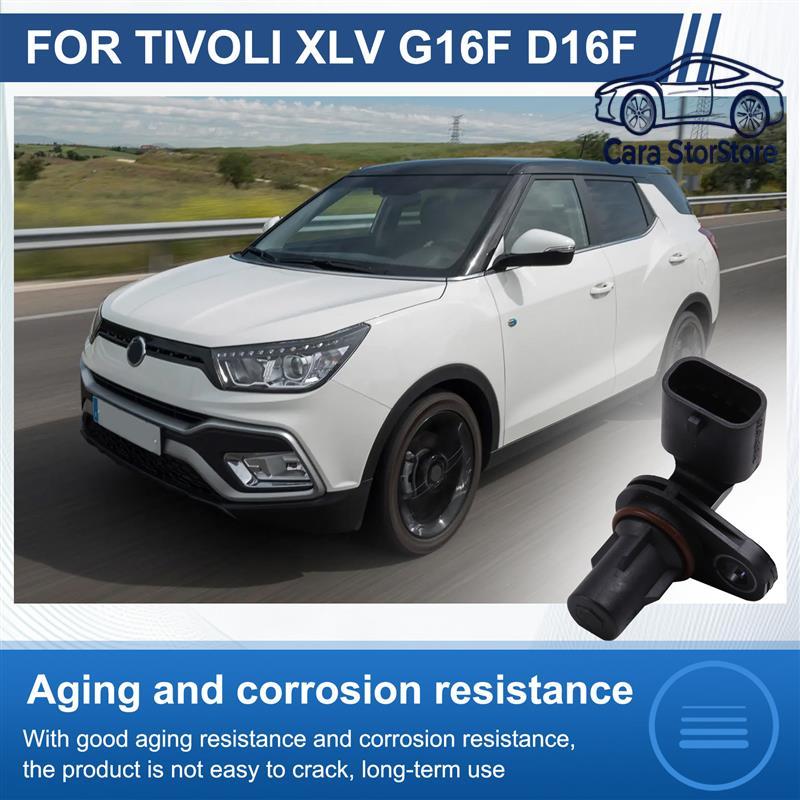 1731530428 Car Camshaft Position Sensor For Ssangyong TIVOLI XLV G16F D16F