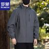 ROMON Men's Windproof Breathable Hooded Outdoor Jacket