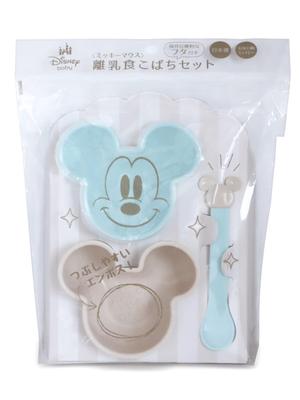 Nishiki Kasei Mickey Mouse Bebek Maması Havanla Yapılmış ve Kapaklı ve Ürün 361711 Set, Nane, Japonya, Yulaf Lapası, Mikrodalgaya Uygun, Kaşık, Numara