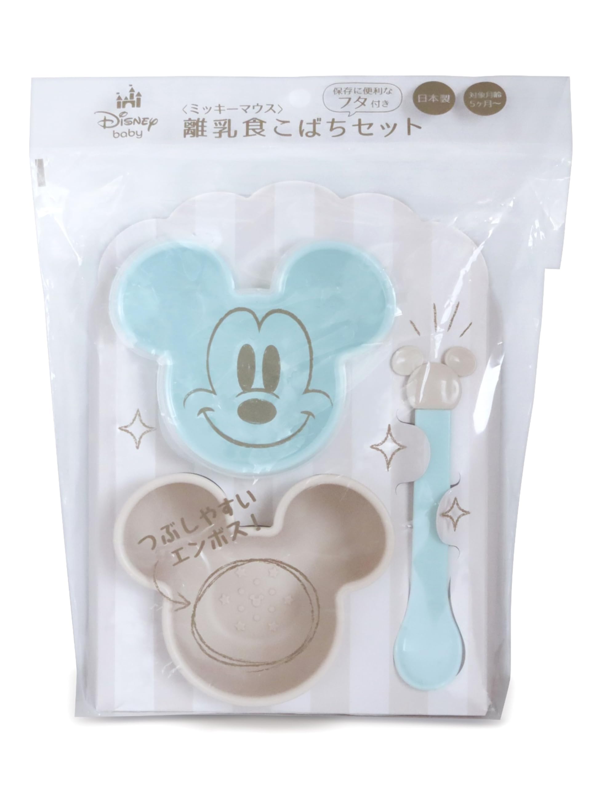 

Nishiki Kasei Mickey Mouse Baby Food Made in Mortar and with Lid and Product 361711 Set, Mint, Japan, Porridge, Microwave-Safe, Spoon, Number мятный