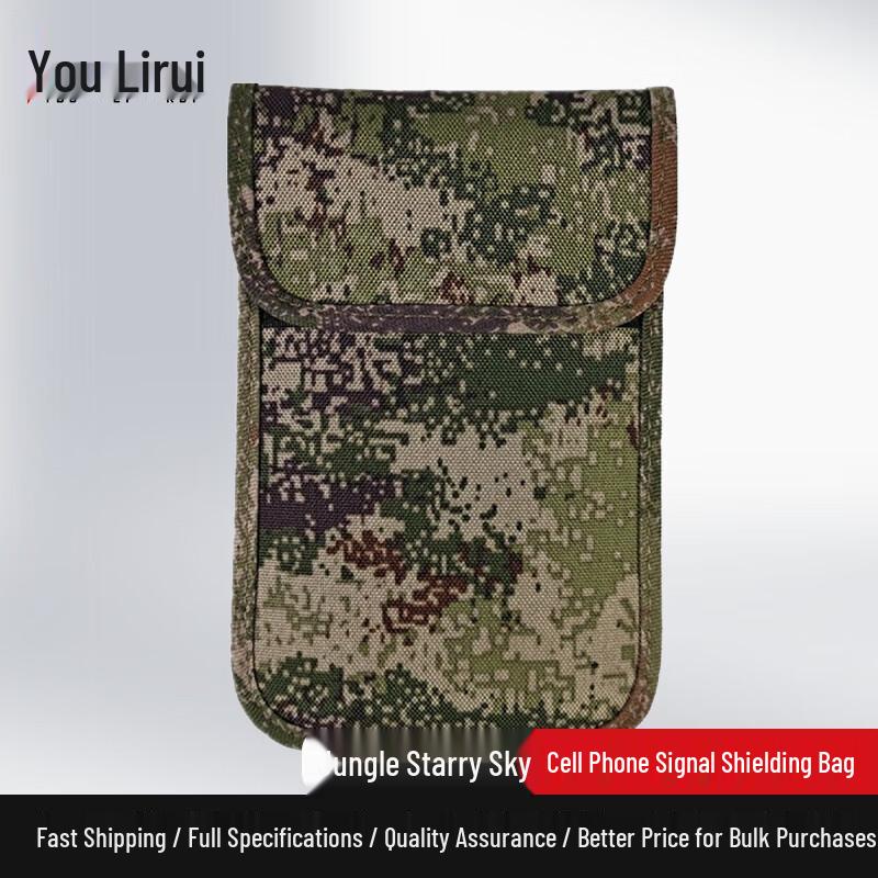 Phone Signal Blocking Pouch