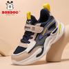 Zapatillas de running transpirables para niños y jóvenes, primavera y verano 2026, zapatillas deportivas antideslizantes