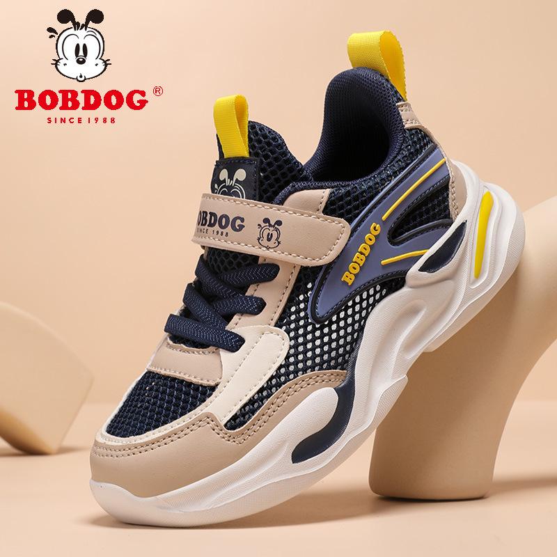 Zapatillas de running transpirables para niños y jóvenes, primavera y verano 2026, zapatillas deportivas antideslizantes