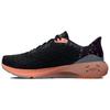 HOVR Machina 3 Clone 'Run Like A...' (Unisex) Black / Gravel Running Shoes 3027729 001