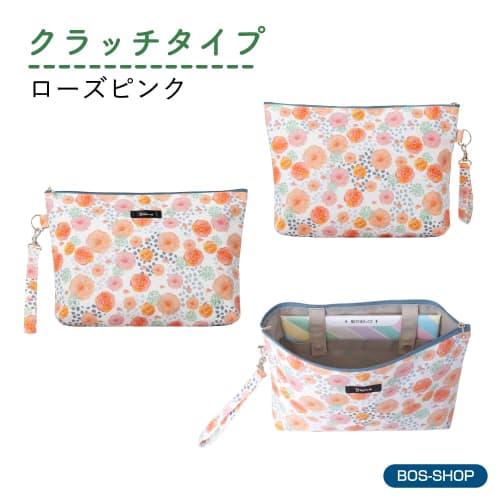 Bosno Diaper Pouch Clutch Type Odorless Bag Bos/white/s Size 30 Pieces Included Bag Color: White/pouch: Clutch/rose Pink