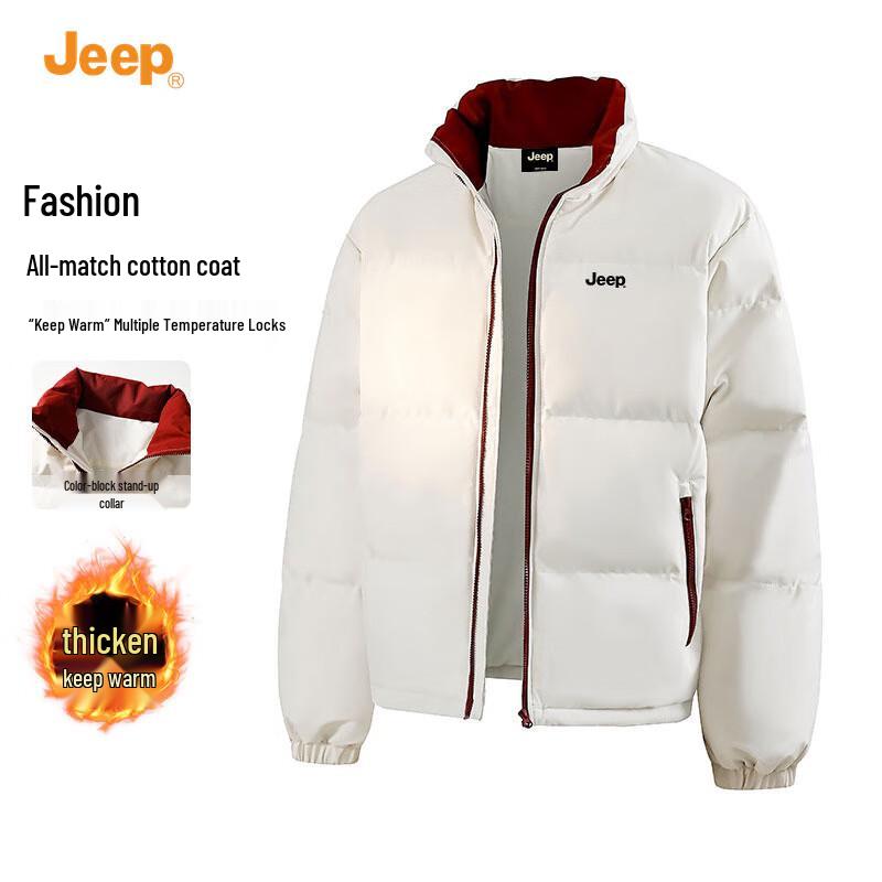 JEEP Men s Casual Stand-Collar Winter Padded Jacket 2XL