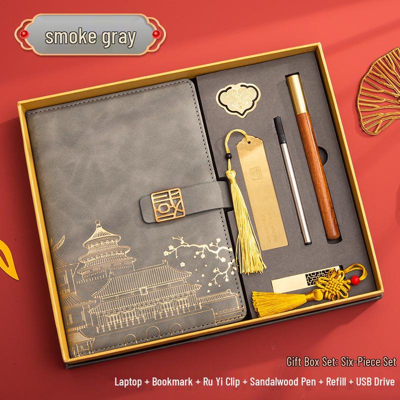 Guochao A5 Business Notebook Gift Set – Customizable Souvenir Diary