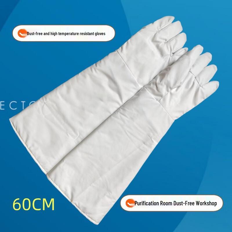 

Dustproof Heat-Resistant Gloves