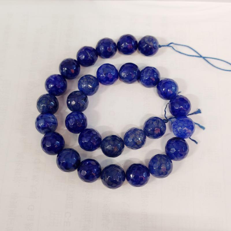 14mm Faceted Round Agate Beads for DIY Jewelry Necklace & Bracelet