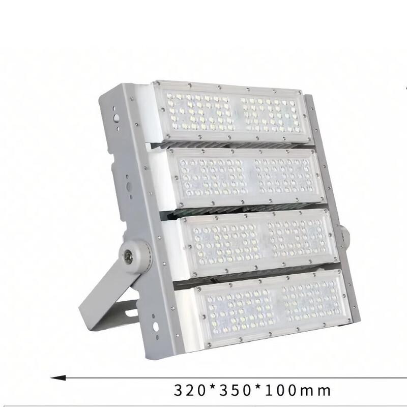 Liangtu 250W LED Stadium & Tunnel Floodlight