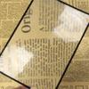 Βοήθημα Ανάγνωσης Μεγεθυντικός Φακός Πλήρους Σελίδας, Γυάλινος Μεγεθυντικός Φακός Σελίδας Υψηλής Ευκρίνειας, Φορητό Εργαλείο Μεγέθυνσης Χειρός για Ανάγνωση