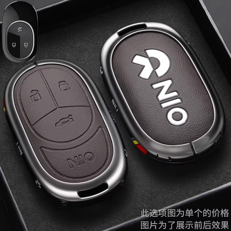 Car Key Case For Nio Et5 Et7 Ec7 Es7 Es6 El6 Es8 Accessories Remote Cover Shell Keychain Ring Holder Fob Zinc Alloy