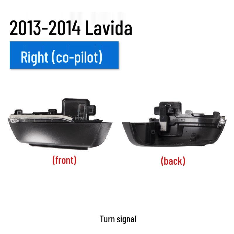 Volkswagen Lavida Rearview Mirror Shell & Turn Signal Lens Frame for 13, 15, 17 Models