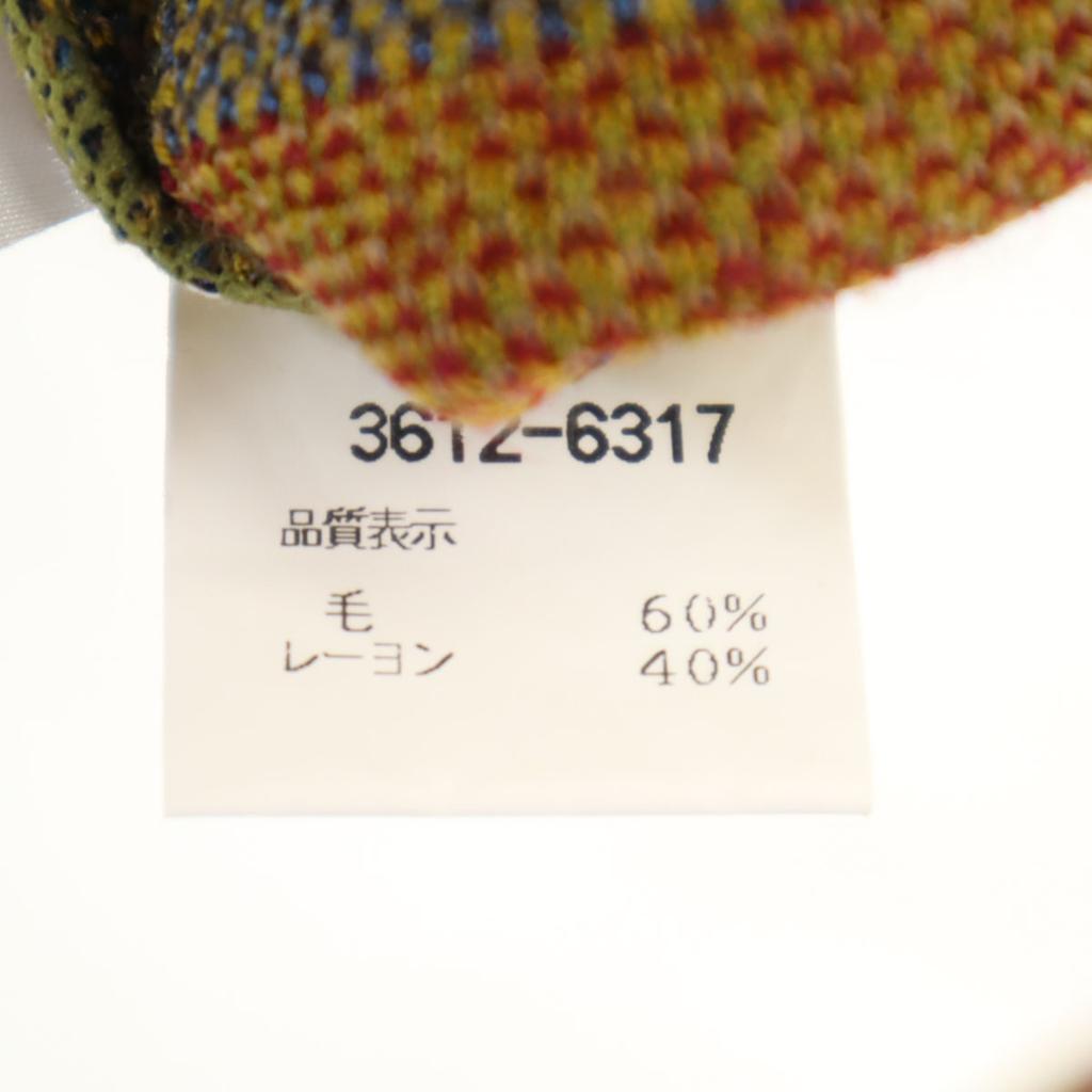 KENZO 90s Old Japanese wool blend Overall handle Long sleeve knit free Women Used
