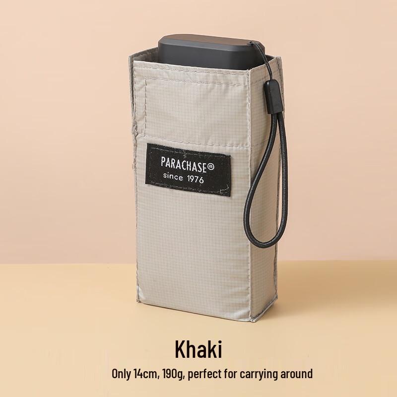 

KarLot Ultra-Compact Portable UV/Rain Umbrella 92*46cm