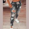 European & American High-Waisted Ripped Skinny Jeans for Women with Elastic Waist & Drawstring