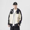 Mountain Outdoor Waterproof Quick-Drying Contrasting Jacket Men'S Loose Casual Men'S Splicing Design Jacket Top