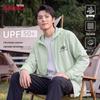 Baleno Men's Hooded UPF50+ Sun Protection Jacket