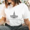 Phantom Of The Opera Inspired You Alone Can Make My Song Take Flight T Shirt Broadway Musical Theater Kid Lyric Tee