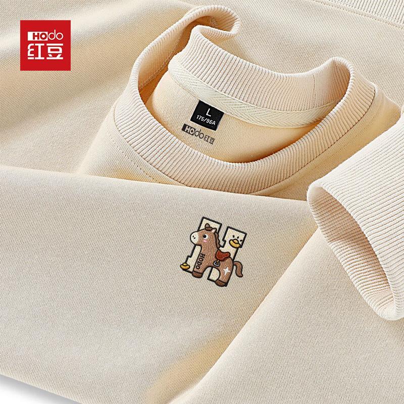 Hodo Men s Basic Crewneck Cotton Blend Sweatshirt M