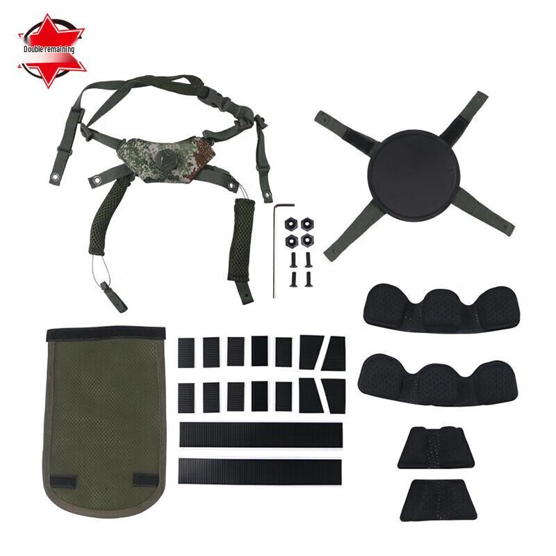 Kevlar Helmet Suspension Liner Set