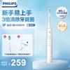 DiamondClean 1 Series Sonic Electric Toothbrush CN Plug (adapter Included)