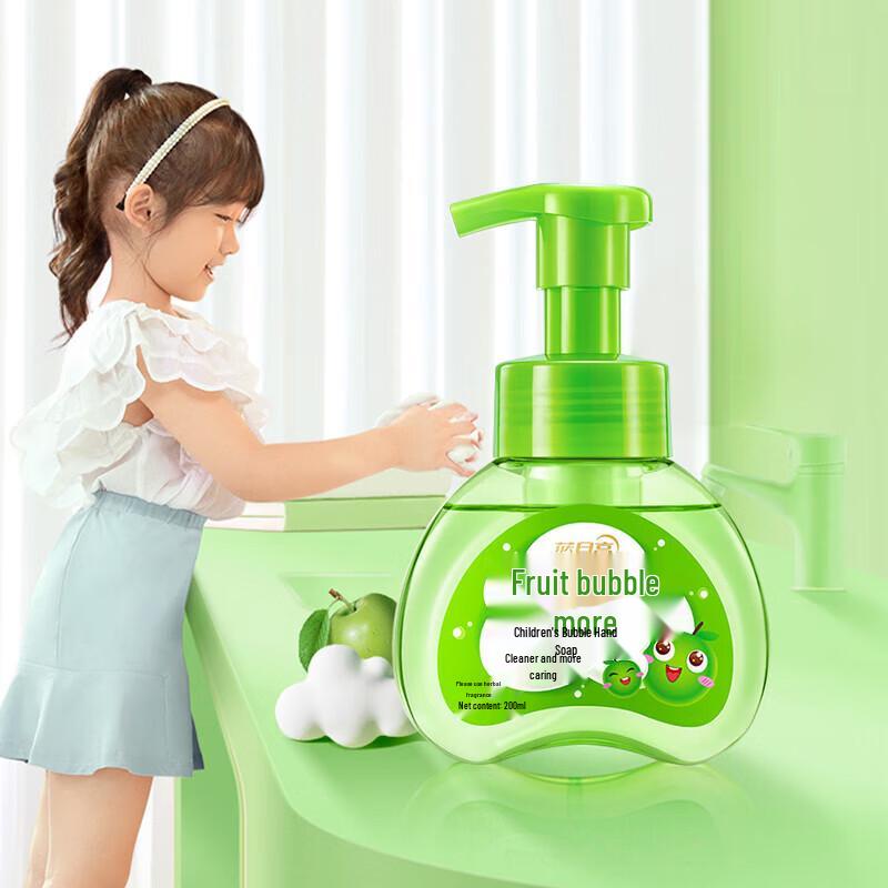 Blue Moon Kids' Green Apple Foaming Hand Soap