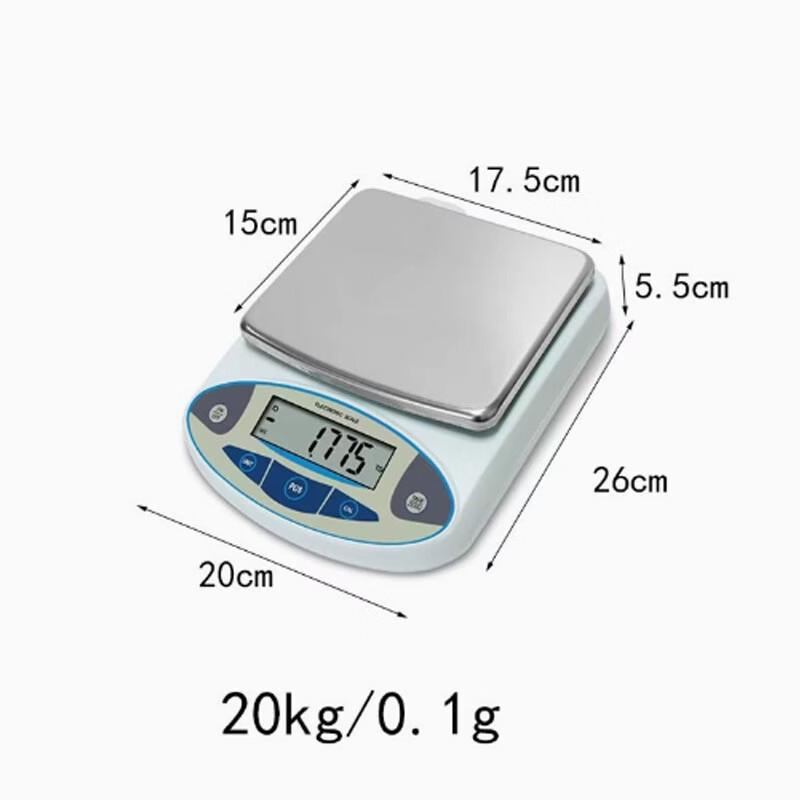High-Precision Electronic Balance Scale (CN version)