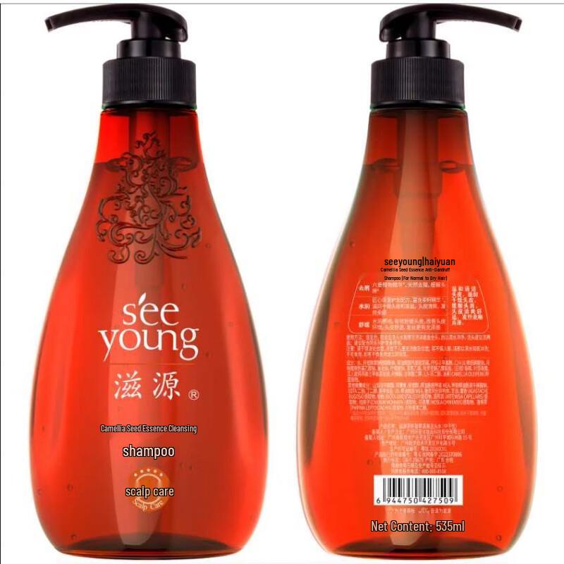 seeyoung Tea Seed Anti-Dandruff Shampoo & Conditioner Set