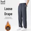 Maoren Men's Straight Leg Casual Trousers