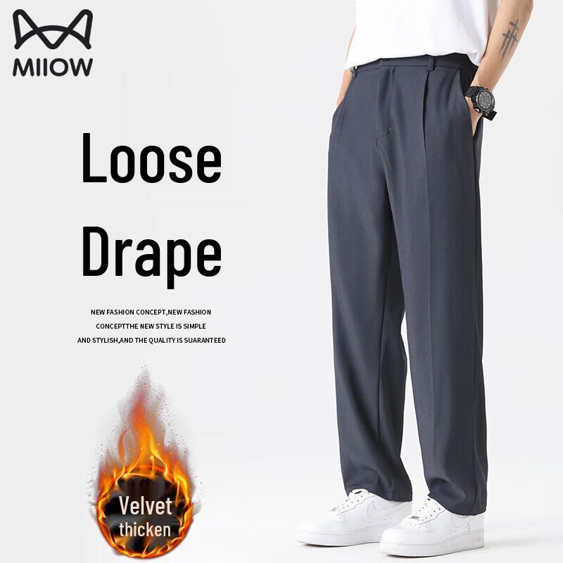 Maoren Men's Straight Leg Casual Trousers