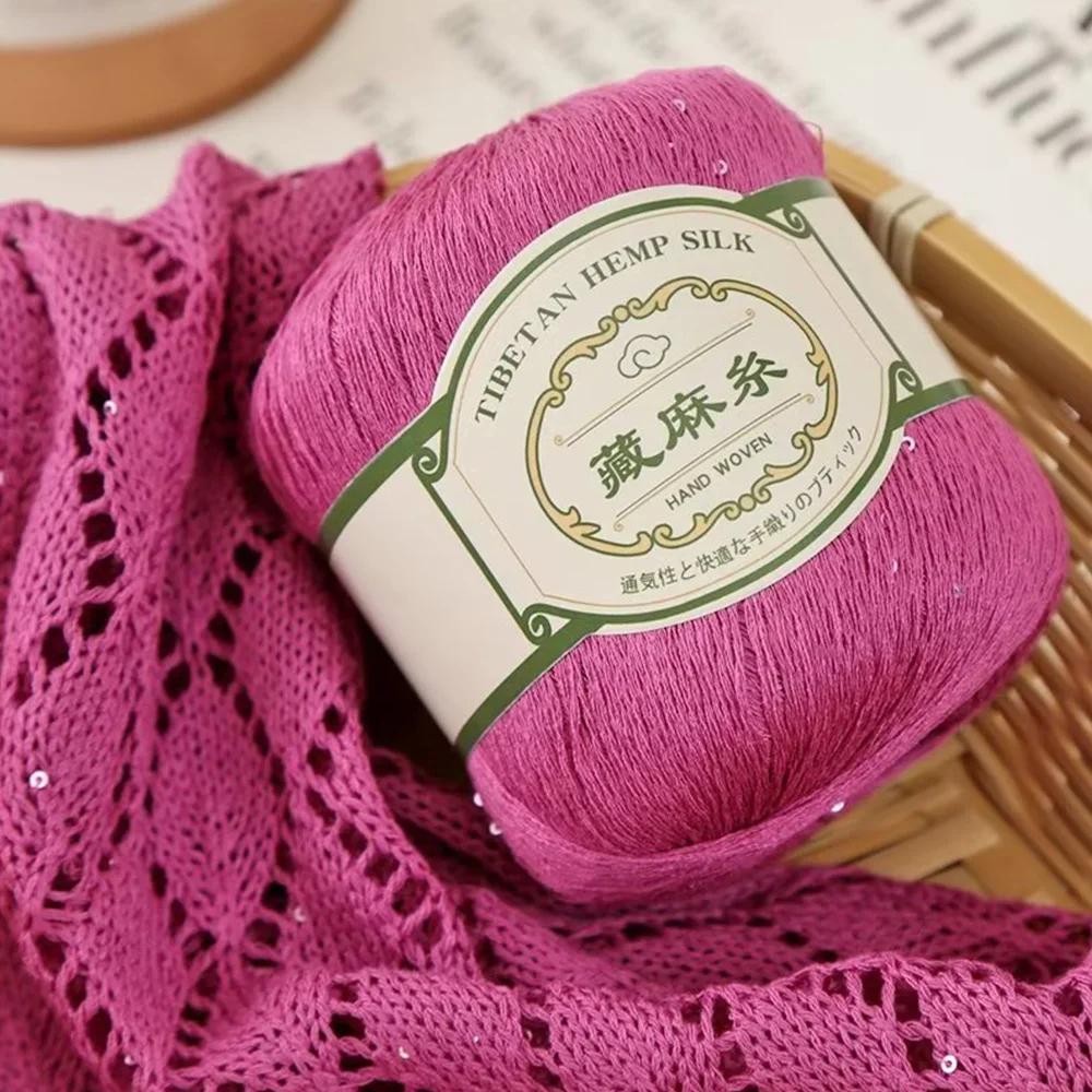50g Tibetan Linen Sequin Thread Fine Linen Short Sleeved Cotton Linen DIY Lace Thread Hand Woven Crochet Cotton Thread