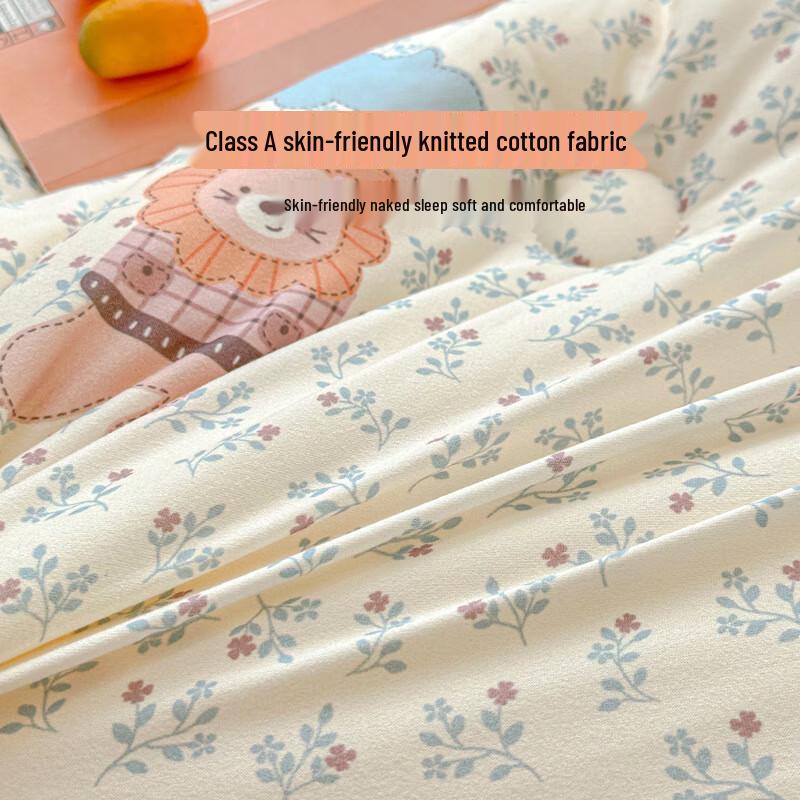 LISM Cute Pet Cartoon Soy Fiber Quilt