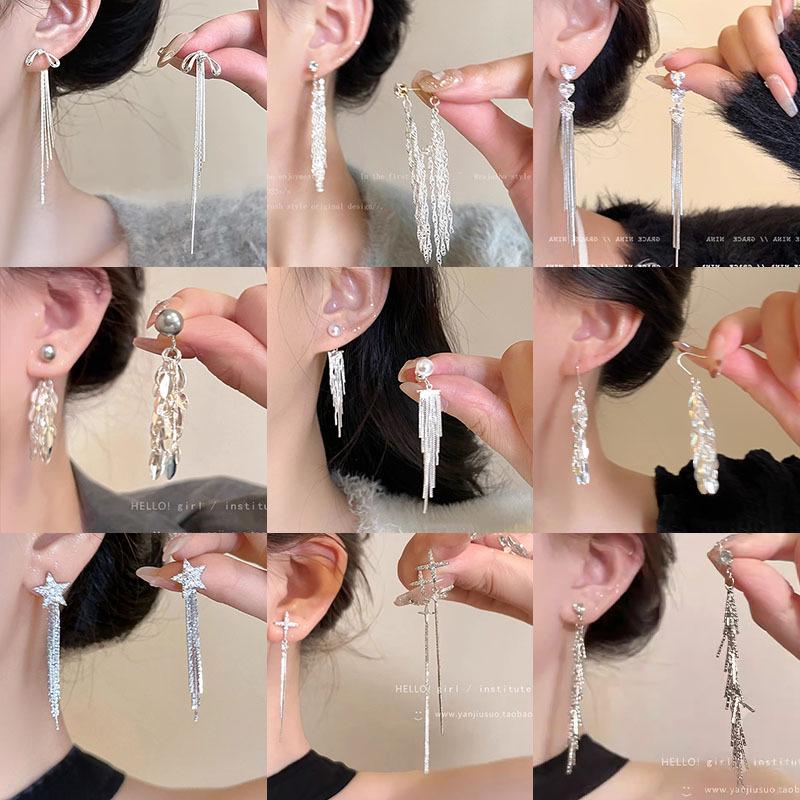 Retro Floral Tassel Earrings - High-End Luxury Fashion for Women