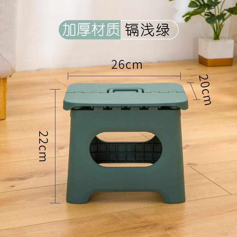 Portable Plastic Folding Stool Outdoor Fishing Stool Train Mazar Small Bench Kindergarten Children's Bench Adult Low Stool