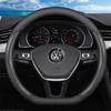 W14Car Steering Wheel Cover For Volkswagen VW Atlas Golf 8 Mk8 Polo Jetta Passat B9 Tiguan Auto interior accessories