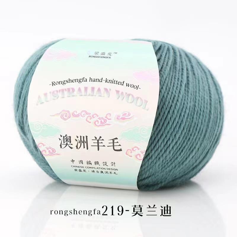 Worsted Imported Australian Yarn Thread, 4 Strands of 50g Medium and Rough Hand-woven Non-pilling Wool Blended DIY Knitting