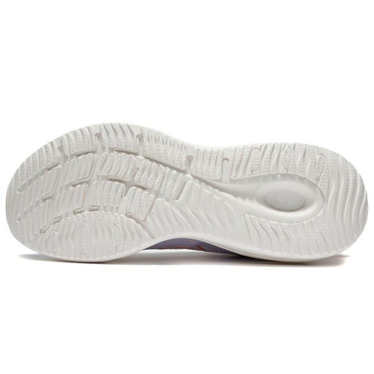 Li Ning Furious Rider 6.0 Essential Running Shoes Men's Low Top Light Frost Blue ARZS003-3